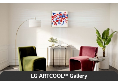 LG A09GA1 Artcool Gallery Special Inverter air conditioner ChernevClima 